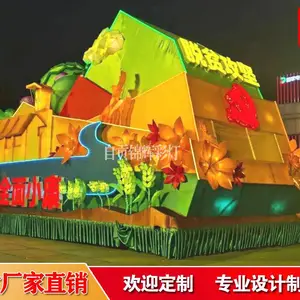 �Թ�˿����Ѳ�βʳ����� �����������ֽ��Բʵƹ�˾�ƽ�����