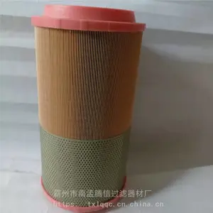 �ֶ��ֿ�����о21377909 21702911 ���������о