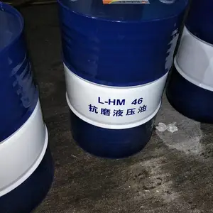 昆仑L-HM46 抗磨液压油_轧钢润滑油_液压油厂家批发