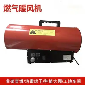 ��ӦҺ��/����������ů��� ����ʵ�ò�����
