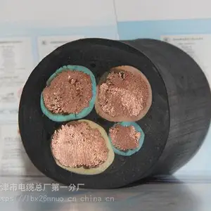 MHYVRP��������ͨ�ŵ���1*4*7/0.52 MHYBV8о��������