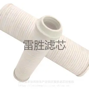 ��Ӧ������оHC8400FDP39H ��������о ��ʤ �ɶ���