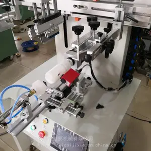 �����̹��Ӿ���λӡˢ�豸