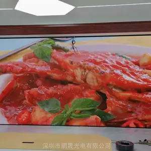 Һ��ƴ������LED��ʾ�������������ĸ��ã�