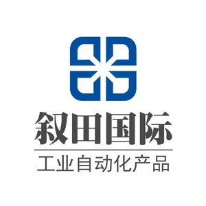 广西叙田国际贸易有限公司
