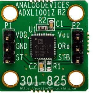 ADXL372BCCZ-RL�˶�����1.7g��5g��18g˫��iMEMS���ٶȼ�ADI