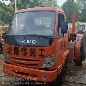路通供应A230ML 路沿石切边机 公路开槽机 路面开沟机