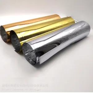 PVC折盒包装 PVC塑料吸塑包装 PVC硬片 PVC/PET金银食品包装片材