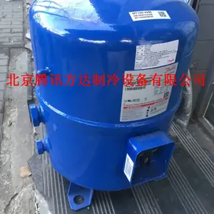 ȫ�½���Danfoss����˹�����ִ�������Ʊ���ѹ����MTZ144HV4VE