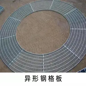 石油厂用异形镀锌钢格栅A云和石油厂用异形镀锌钢格栅生产厂家