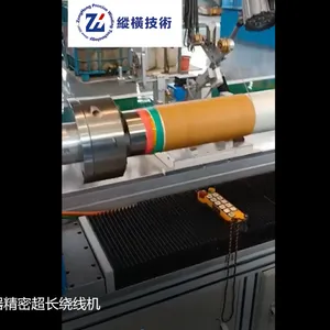 核电传感器精密超长绕线机