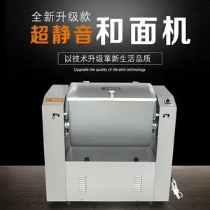ȫ�Զ��๦�ܲ���ֺ���� �������50KG���������