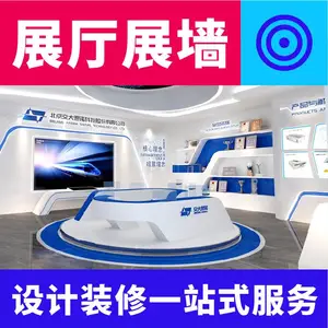 ���չ�����չ̨��Ƽ��-չ����Ƽ��