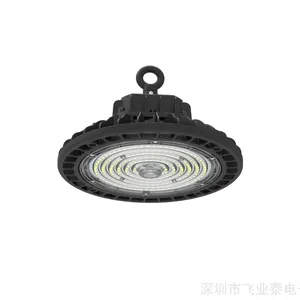 200lm/w高光效LED工矿灯天棚灯天井灯
