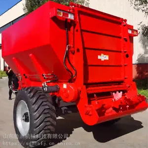 鲁洲2FGB-5H螺旋撒粪机