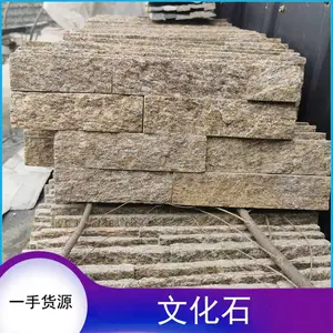 ��ɫϵ�Ļ�ʯ �ʵ��� ���ڶȼٴ� ������Ӧ �ɶ���