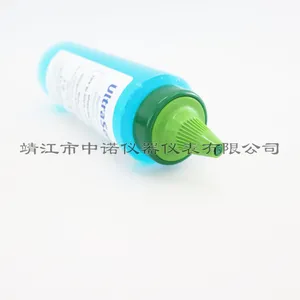 Ӣ��ACEPOM���ڳ�����ϼ�US-4/US-8�����̽���ǹ�ҵ