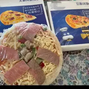 ��������װ�� ��������װ���豸 ���������������л�