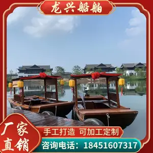 5��6�����ι۹�ľ������6�����񴬵綯��ˮ�ϲ�����
