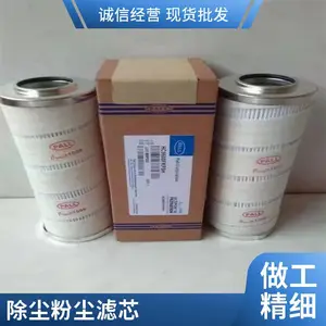 ���� �۱�ϩ�������빤ҵ������ ����������Ķ��۳���о