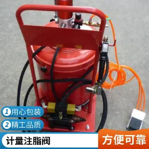 FR150g��������֬������ �綯���߸��ȼ���ע֬��