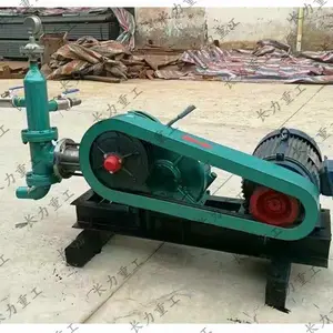 长力供应双缸活塞注浆泵 使用方便 结构合理 矿用注浆设备