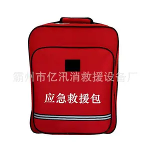 �����Ծ���������ѴӦ����Ӧ����Ԯ���ҷ�Ѵ�˷�װ������