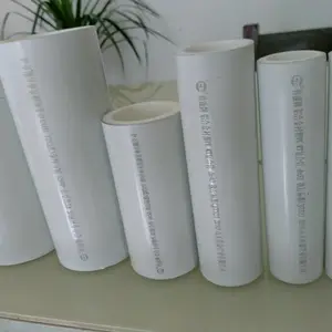 传康管业 铝合金衬塑pert复合管、铝合金衬塑ppr复合管