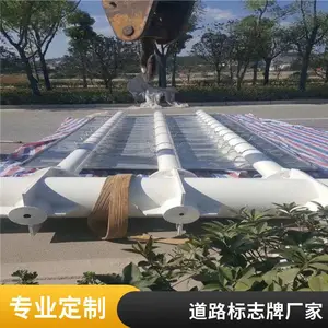 ���³����־�� �����ָʾ�� ���巴���ʶ����