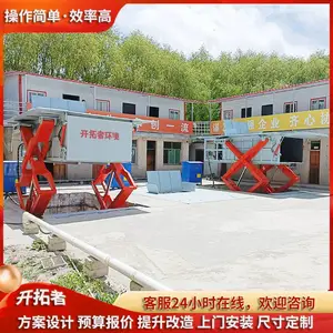 ������������������豸 50tˮƽʽ�����ռ�ѹ��װ��