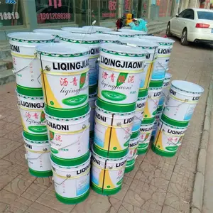 �ݶ���©���ེ�� 25����/Ͱ ��������๫·�������ˮ��콺 ����