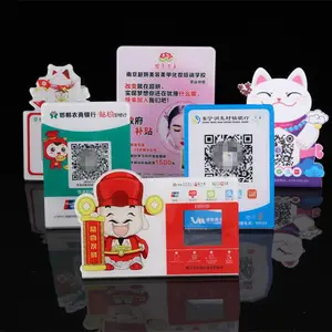 �ǿ���̨������L�Ͷ�ά��̨������ɨ�����̻�֧���Ʋ忨��