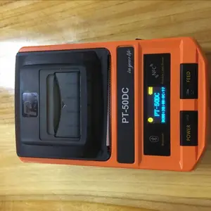 普贴标签机PT-50DC便捷式打印机不干胶标签纸