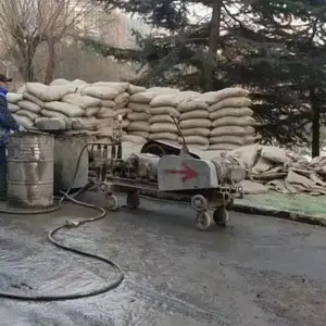 �����ӹ̹�˾Ϊ������ע���ӹ�ʩ������