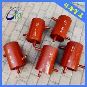 立式集气罐DN100规格 碳钢材质集气罐 94K402-1集气罐标椎