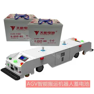 AGV���˳����������ص綯������ת�˳��ִ��������ƽ����ƿ