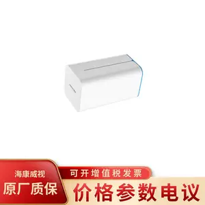 ��������H90����˽������HS-AFS-H90(����)