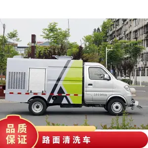 ���綯·���ۺ�����������������ȫ���̳�ϴ����һ������
