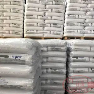 SABIC V3004 PBT沙伯基础介绍 V3004 耐抗冲 浙江代理