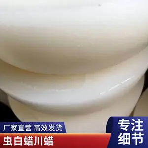 �β�ʢҩ�ó������ ���μ�ҽ�ø��� �׼ӹ������Ժ��׻��