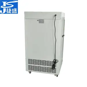 ��ʢʵ����***�±�����DW-86L105 ����80�ȸ�У������ҩ�����Լ�������Ʒ���ֶ���