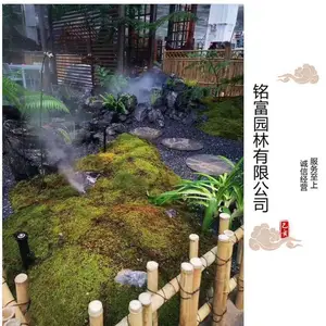 ��ɽʯԭʯ��ɽˮ�쾰����ͥԺ�쾰��ʽ����-198