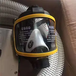西安有卖长管呼吸器