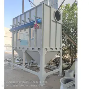福建-切割粉尘处理设备、焊烟除尘器-***三年质量有保障