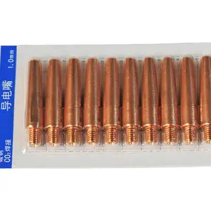 ���¸��ͭ������TET91205 1.2*45mm TET91206 1.2*40mm�������úĲ�
