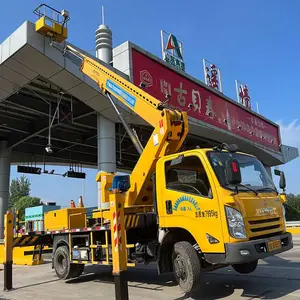 济南高空作业车出租报价-浩竣航租赁设备齐全