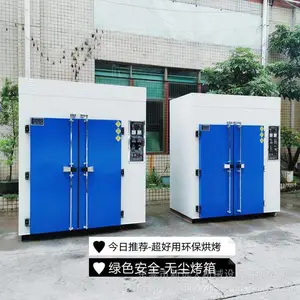 ģ�߸���500�� �ȷ�ѭ�������¶Ⱥ��¯�� �ɶ�����ҵ����