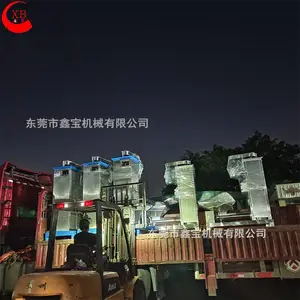 11KW���Ͽ���˦�ɻ� ������������ϸ���� ��ʽABS��ˮ��Ч***