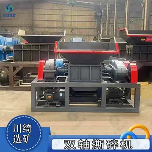 ˫��˺��� ��ƿ�����ӷ���� �Ͻ�����̥����� �๦��˺���豸
