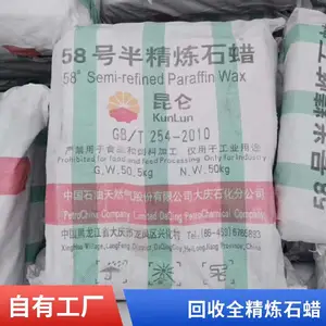 �������հ뾫��ʯ�� 58�� ����״ ��ҵ�� 500g/�� 24Сʱ����